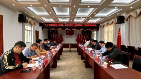 U��U�ֹ��ʡ�(�й���)�ٷ���վ